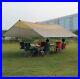 Waterproof-Rainfly-Camping-Patio-Yard-Beach-Wedding-Gazebo-Awning-Canopy-Tent-01-yg