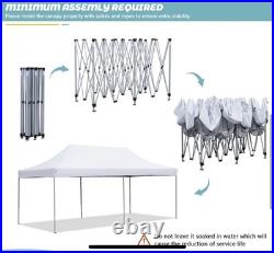 White Canopy Pop -Up Tent