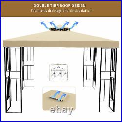 YITAHOME 10 x 10 Outdoor Canopy Gazebo Vented Garden Tent withSteel Frame Patio
